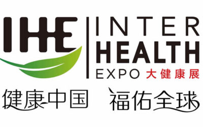 معرض قوانجوا الدولي لصناعة الصحة – IHE China 2026