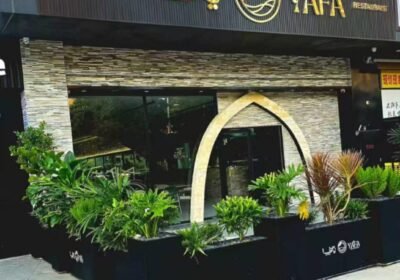 صورة مطعم مطعم يافا Yafa restaurant في قوانجوا