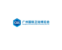 معرض قوانجوا للحمامات والأدوات الصحية (CBS)