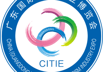 معرض قوانغدونغ الدولي لصناعة السياحة 2026 (CITIE)