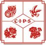 الدورة الثلاثون من معرض الصين الدولي للحيوانات الأليفة (CIPS 2026)