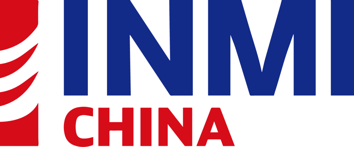 الدورة الـ12 لمعرض الصين الدولي للتجارة البحرية في قوانجوا 2026 (INMEX China)