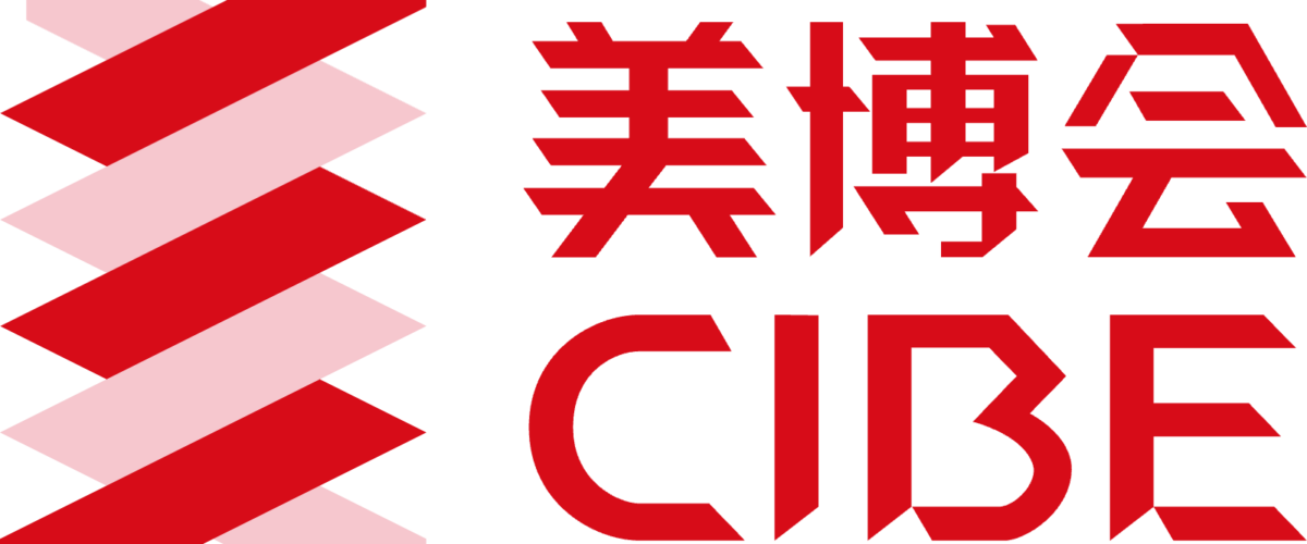 معرض الصين (قوانغتشو) الدولي للجمال (CIBE)
