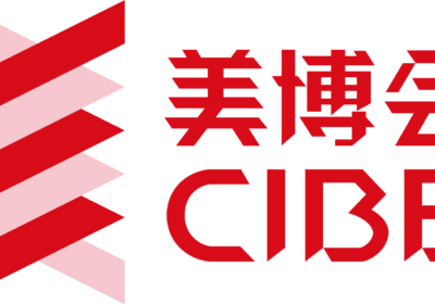 معرض الصين (قوانغتشو) الدولي للجمال (CIBE)