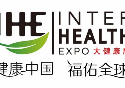 الدورة الـ35 لمعرض قوانجوا الدولي لصناعة الصحة 2027 (IHE China)