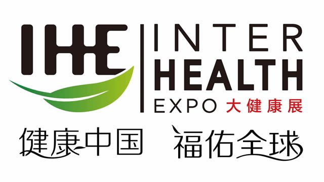 الدورة الـ35 لمعرض قوانجوا الدولي لصناعة الصحة 2027 (IHE China)
