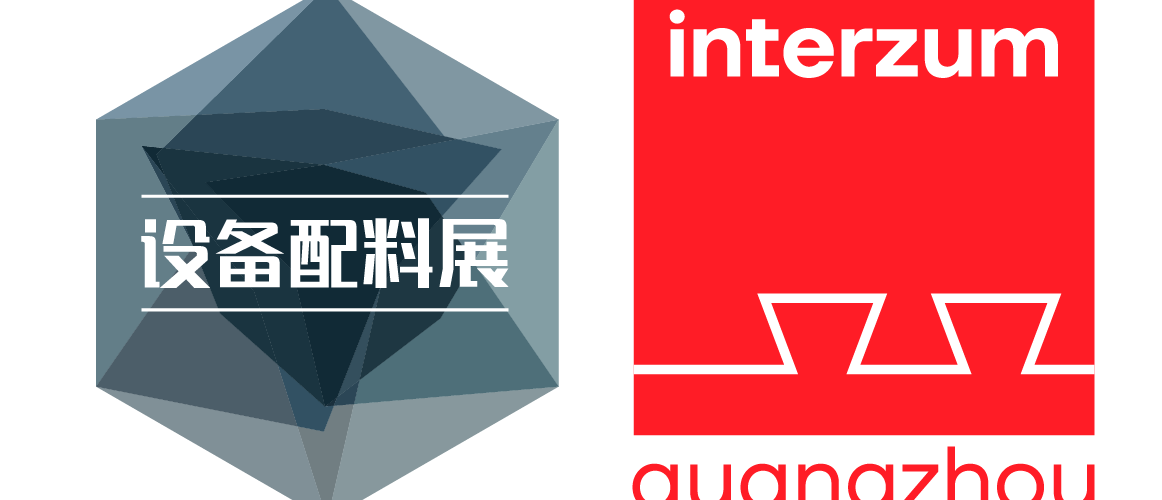 معرض قوانجوا الدولي لمعدات إنتاج الأثاث ومكوناته 2027 (CIFM / interzum Guangzhou)