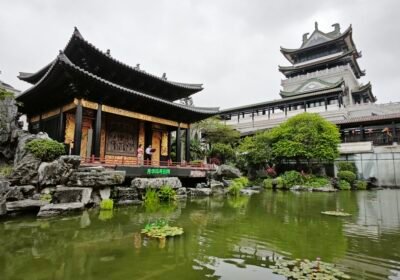 متحف فنّ الأوبرا الكانتونية — Cantonese Opera Art Museum