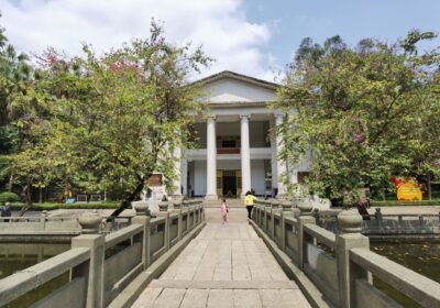متحف تاريخ قوانغدونغ الثوري — Guangdong Revolutionary History Museum