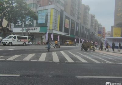 ساحة قوانجوا الدولية للأحذية — Guangzhou International Shoes Plaza
