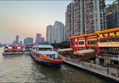 رصيف تيانتزي — Tianzi Wharf