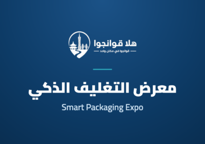 ASGA Screen Printing & Digital Intelligent Printing Expo 2026，Guangzhou International Screen Printing & Digital Intelligent Industrial Printing Expo 2026，ASGA DigiPack Expo 2026