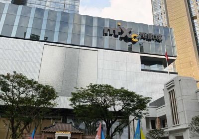 Guangzhou Baietan MixC Mall