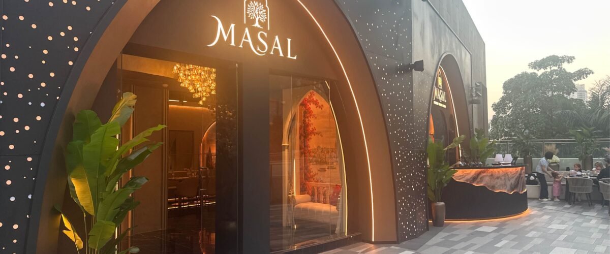 مطعم ماسال التركي